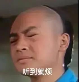 娱乐圈吃瓜什么心态,揭秘明星背后的真实心态与故事